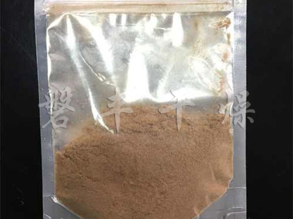 真空冷凍干燥機(jī)