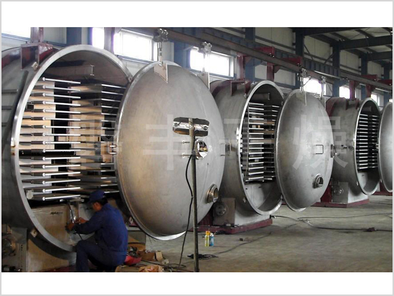 松茸凍干機(jī)